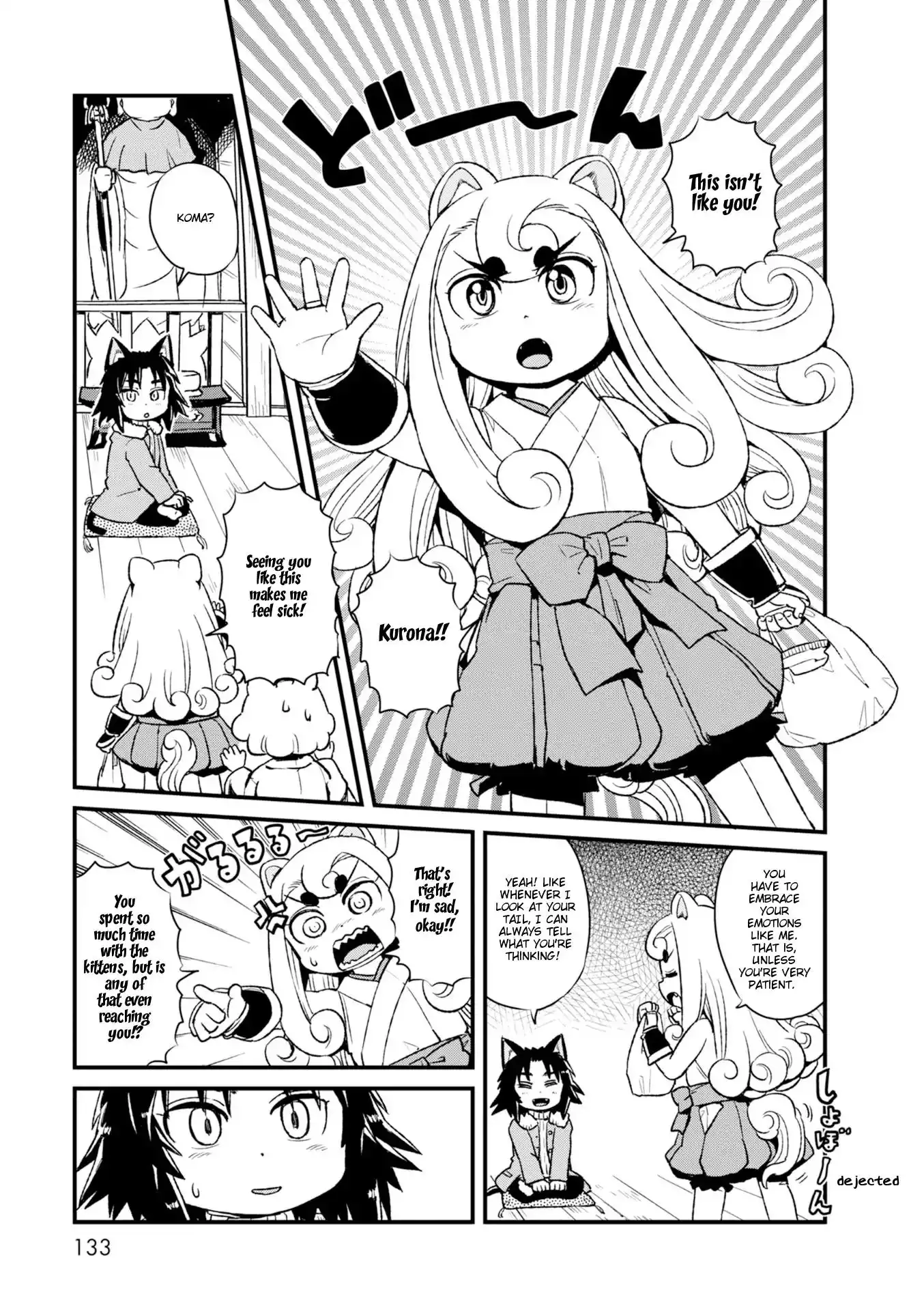 Neko Musume Michikusa Nikki Chapter 85 15